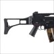 Heckler & Koch G36C SL BLK, Ignite the Shadows: The Heckler & Koch G36C Sportsline EyeTrace